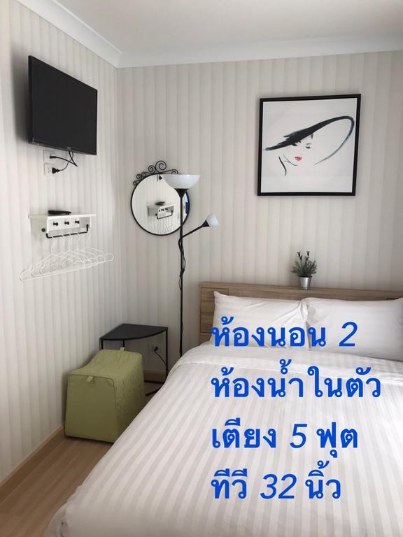 3 Bedrooms My Resort Huahin With Free Waterpark Extérieur photo