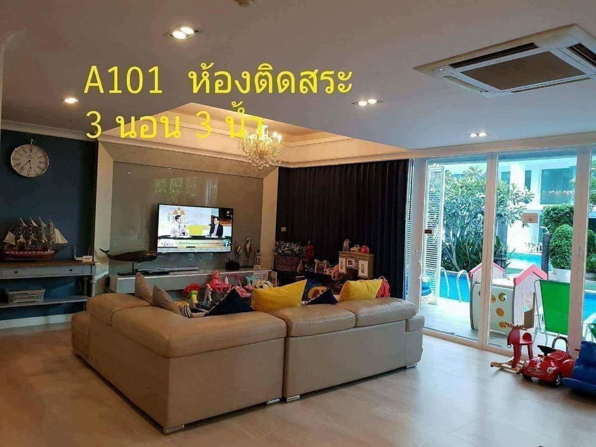 3 Bedrooms My Resort Huahin With Free Waterpark Extérieur photo